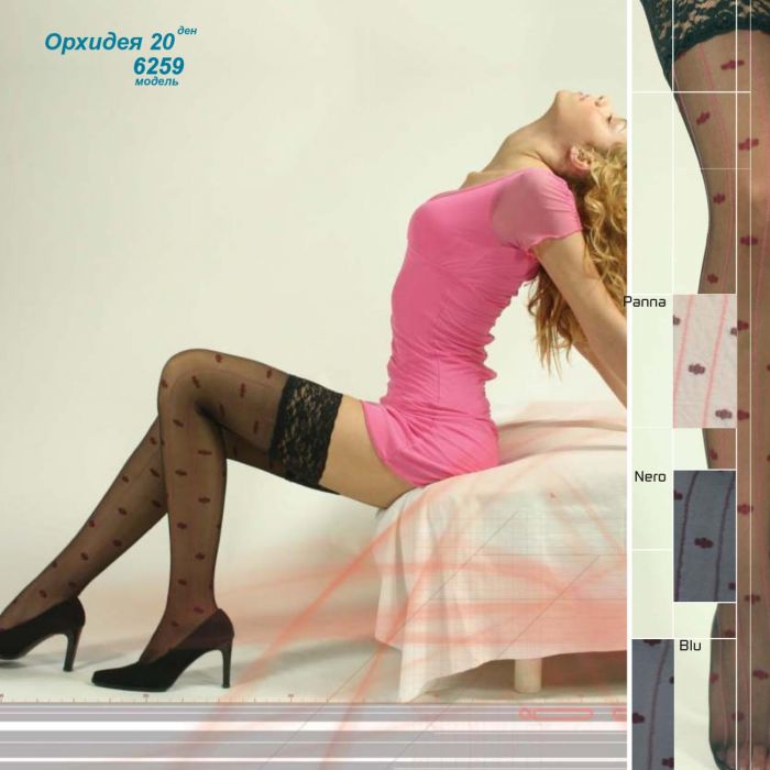 Bellafonte Bellafonte-ss-2007-5  SS 2007 | Pantyhose Library